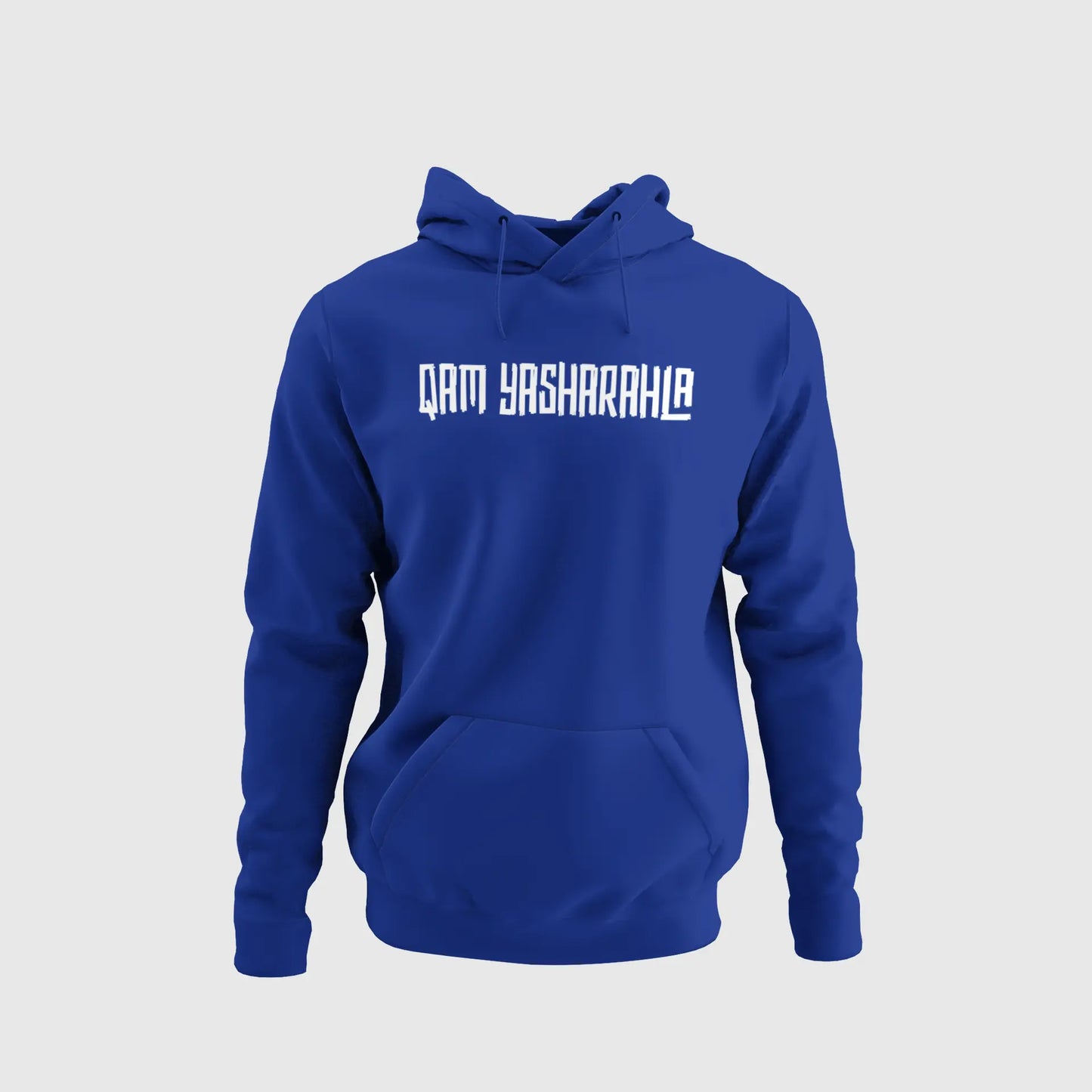 QAM Unisex Hooded Sweatshirt
