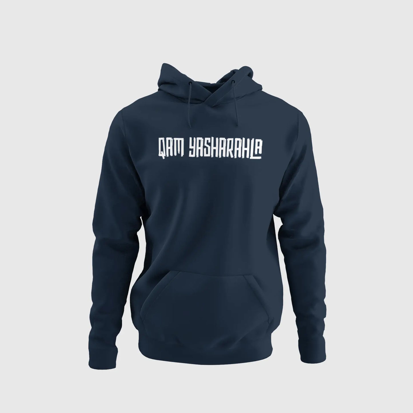 QAM Unisex Hooded Sweatshirt