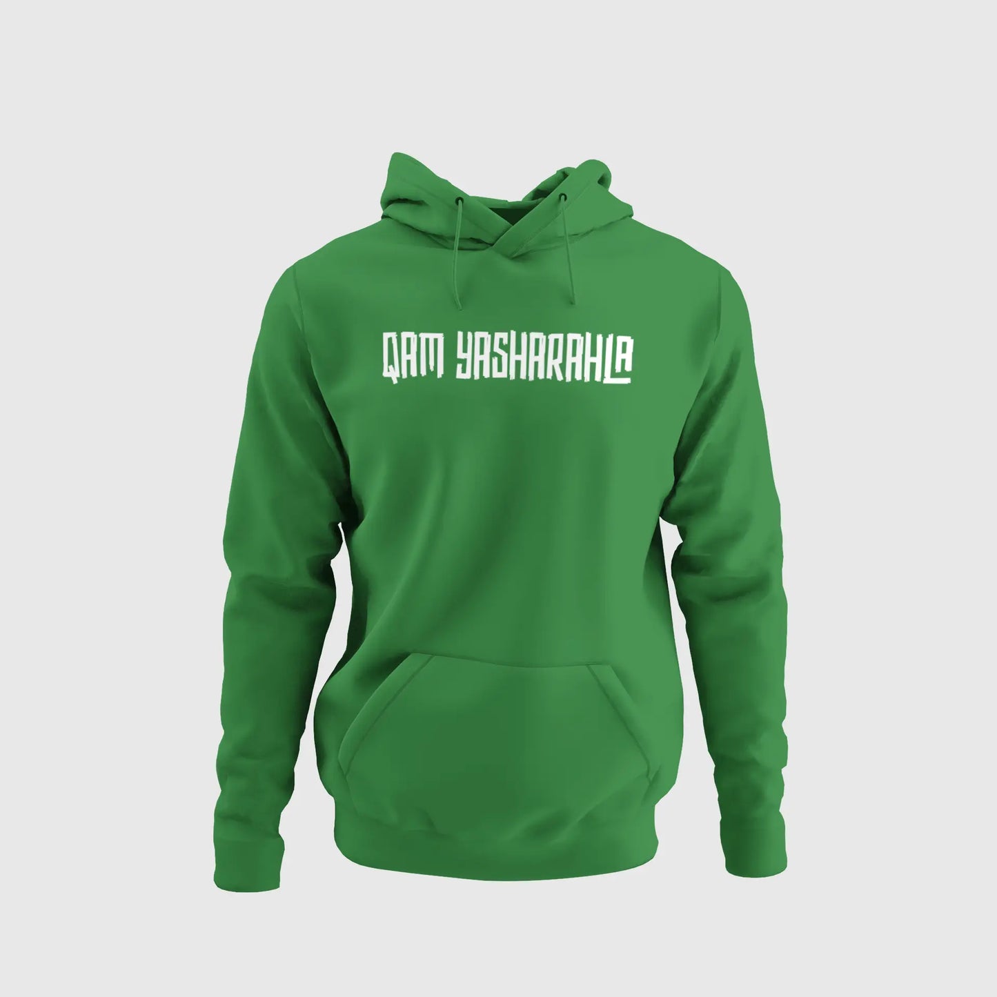 QAM Unisex Hooded Sweatshirt