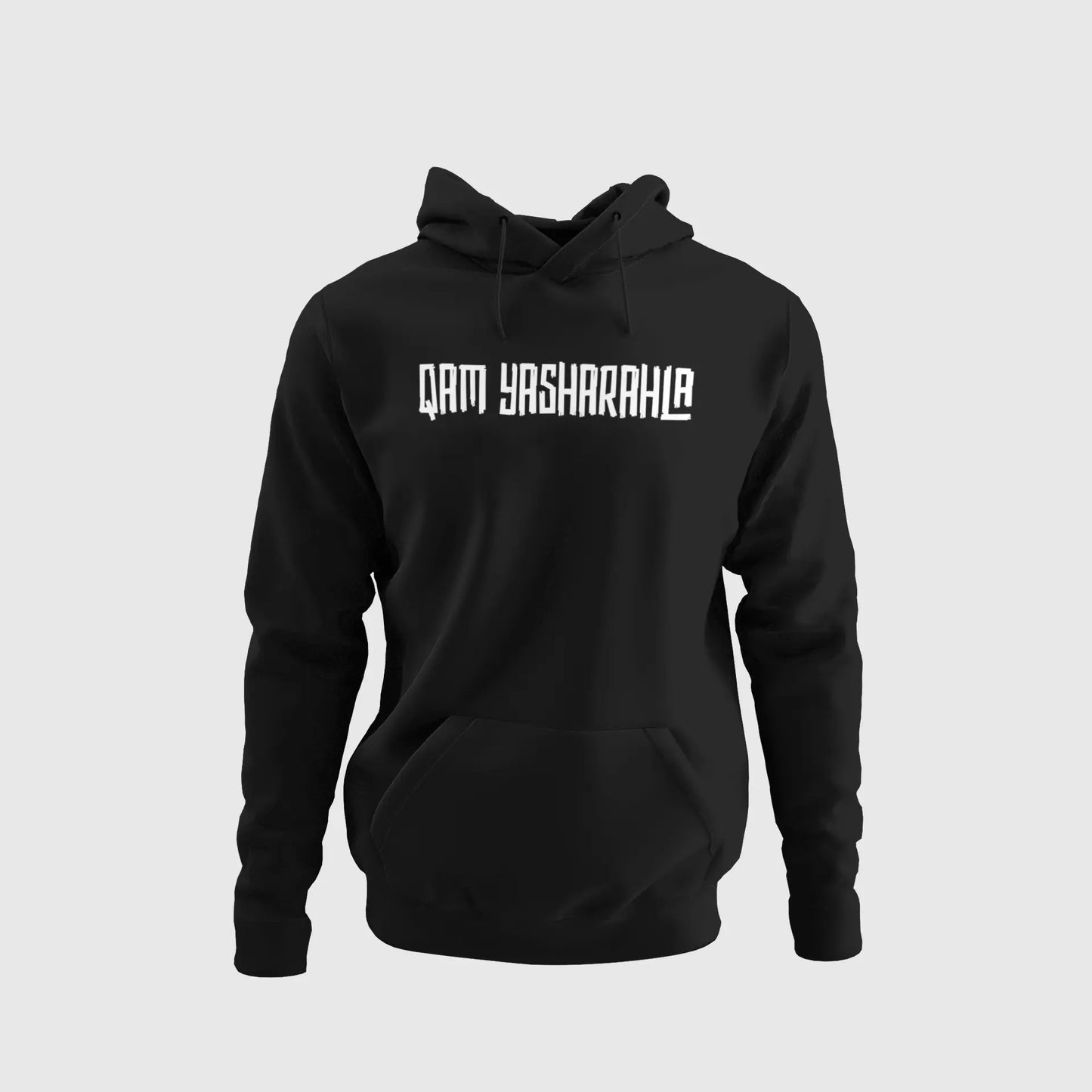 QAM Unisex Hooded Sweatshirt