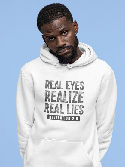 Real Eyes Unisex Hoodie