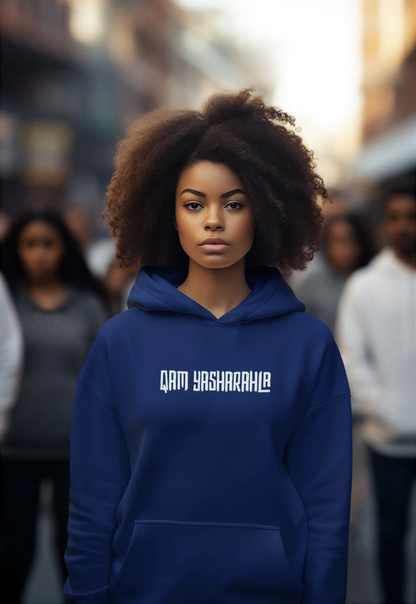 QAM Unisex Hooded Sweatshirt